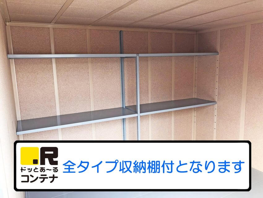 八幡竹下町外観6